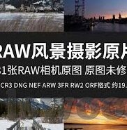 不卡av日韩在线观看-探索不卡av日韩在线观看的多元视角