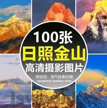 糖心vlog米娜学姐-糖心VLOG，米娜学姐的温馨时光