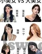 网站麻豆视频-